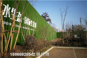 新闻:工程用绿色围挡草坪@生产经验丰富天津河西