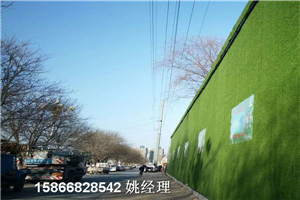 新闻:仿真绿色草皮围挡@专业铺装天津和平