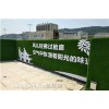 施工流程:荆州道路草皮挡墙