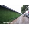 连云港绿植小草围挡墙人工草皮(每平方米价格)