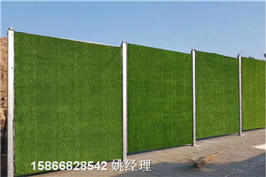 哈尔滨建筑围墙上的草皮人造草坪问价格