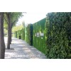 山东青岛市基坑草皮挡墙-人造草坪设计
