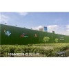 蓟县市政塑料草坪布挡墙品质多样