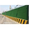 新闻:围墙绿色挂皮如何施工@验收天津和平