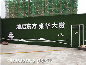 新闻:↙一次性草坪地毯@验收博翔远人造草坪公司绥阳