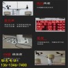 新闻郑州市工地扬尘联动喷淋监测系统有限责任公司供应