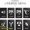 新闻泰安PM2.5扬尘在线监测仪有限责任公司供应