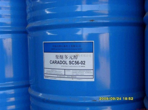 广州收购聚氯乙烯树脂资质齐全
