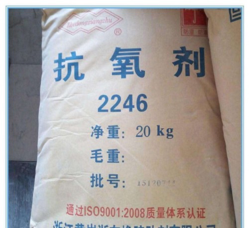 新闻：郑州谁回收促进剂多少钱
