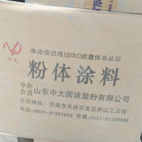 绵阳回收回收油漆维护环境