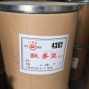 杭州收购三元乙丙橡胶专业回收