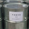 新闻：杭州回收聚氨酯发泡料保护环境