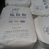 新闻：丽江回收防腐油漆有资质