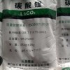 资讯：锦州回收间苯二酚