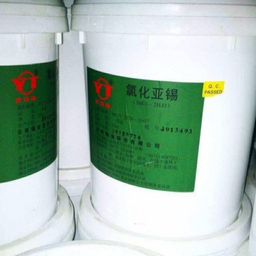 新闻：上海谁回收油酸酰胺什么价格