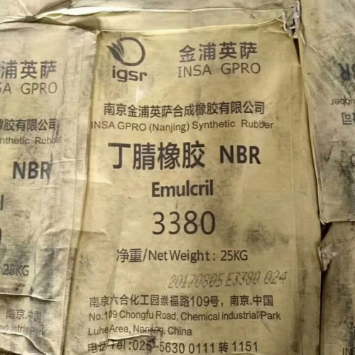 惠州哪里回收间苯二酚什么价格