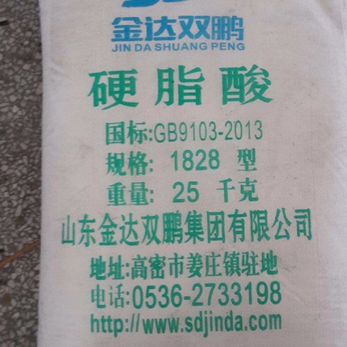 资讯：温州哪里回收苯乙烯