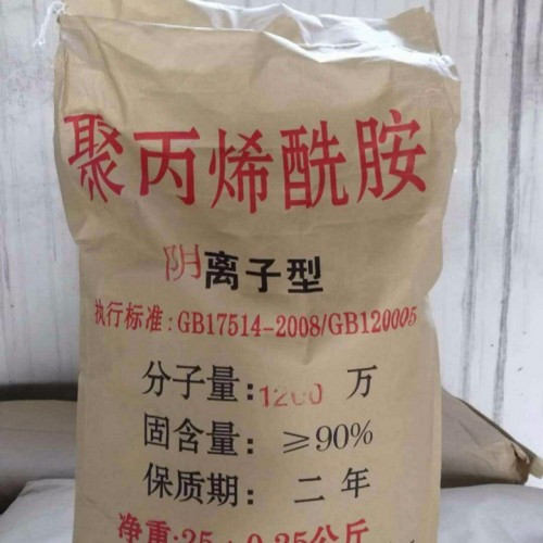 上海回收氯丁橡胶多少钱
