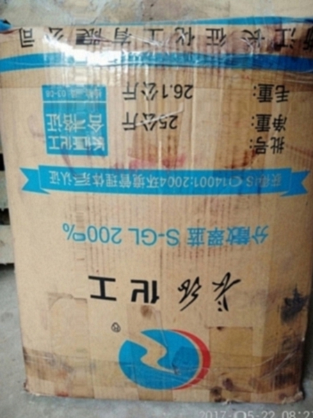 吴江收购聚氨酯固化剂专业回收
