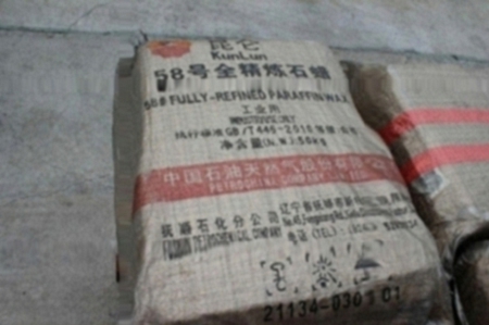 新闻：陇南回收日化香精回收专家