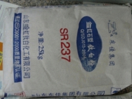 杭州回收海藻酸钠价高同行