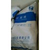 新闻：萍乡回收卡拉胶价格合理