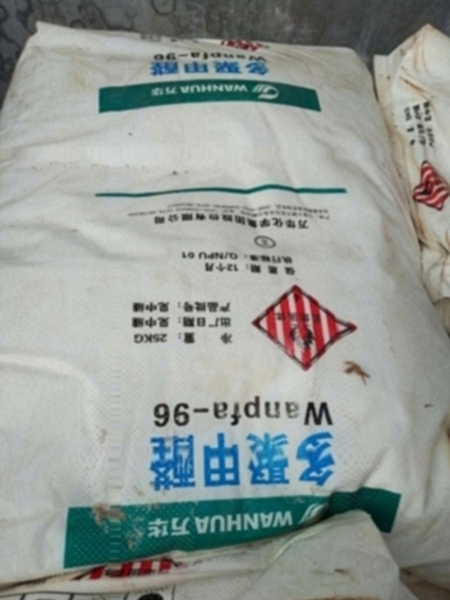 新闻：上海谁回收聚乙烯醇缩丁醛诚实守信
