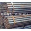 石家庄20cr冷拔无缝钢管多少钱一米