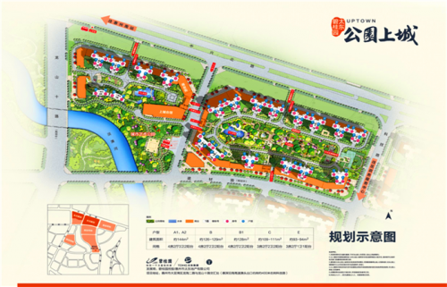 惠州公园上城业主论坛 地理位置如何-消息