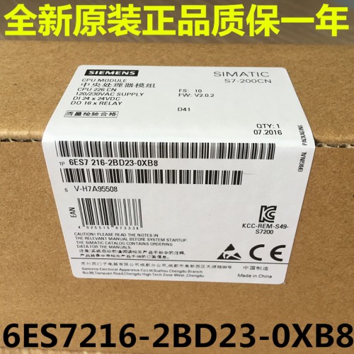 西门子变频器6SL3201-0BE23-8AA0