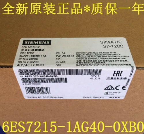 贵州西门子通讯卡6GK1561-1AA01