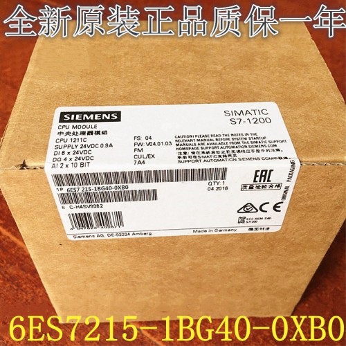 全新西门子通讯处理器6GK7343-1CX10-0<em></em>xE0