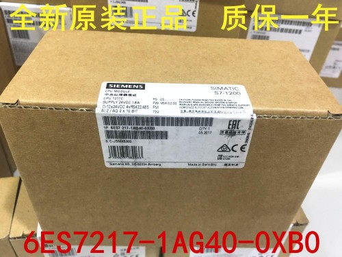 甘肃张掖西门子CPU314C-2DP处理器6ES7314-6CH04-0AB0