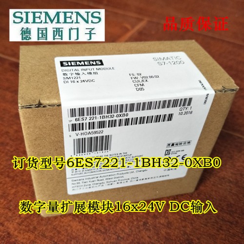西门子S7300模块存储卡6ES79538LL200AA0
