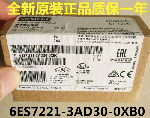 西门子S120控制器模块6SL3330-6TG41-2AA3