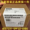 西门子CPU模块6ES7512-1DK00-0AB0