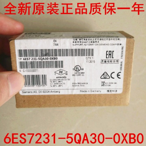 西门子6ES7232-0HB22-0<em></em>xA0使用方法