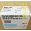 河南新乡西门子331-7NF10-0AB0总经销商