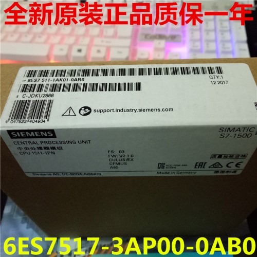 西门子CPU224CN控制器模块6ES7214-1AD23-0<em></em>xB8