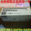 西门子变频器6SL3203-0CD21-0AA0