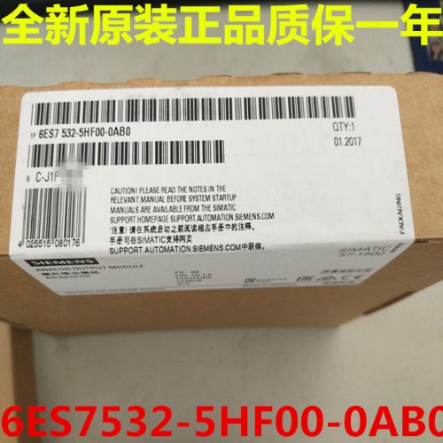 晋中西门子CP5611通讯网卡