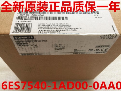 湖北咸宁西门子PLC（中国）西门子953-8LJ20-0AA0代理商