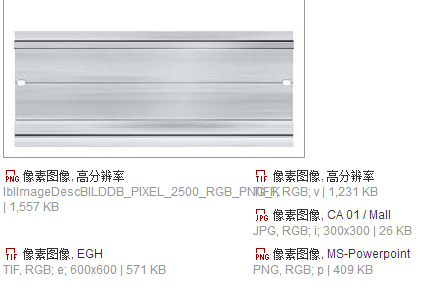 西门子CPU226控制单元6ES7216-2BD23-0<em></em>xB8