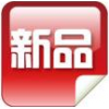 湖北咸宁西门子（中国）902-1AC00-0AA0性能参数