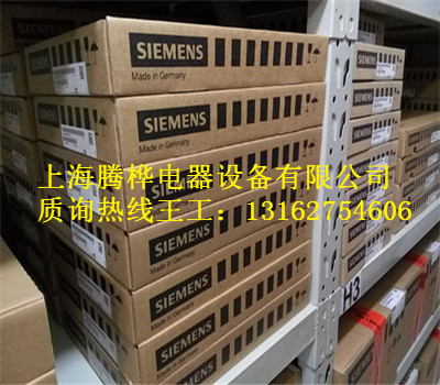 西门子S7-300工业以太网通讯电缆
