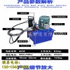 新闻：朔州市大型钢筋冷挤压机-生产厂家有限责任公司供应