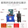 新闻：福建广东40型钢筋冷挤压连接套筒-哪家便宜有限责任公司供