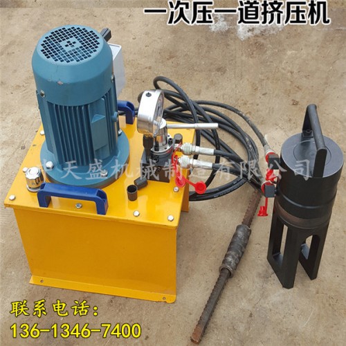 新闻：丽江市32型钢筋冷挤压机-价格有限责任公司供应