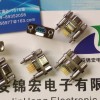 供应新批号军标J30J-9TJNP5直插印制板连接器