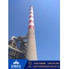 新闻：惠州锅炉烟囱安装检测平台联系方式